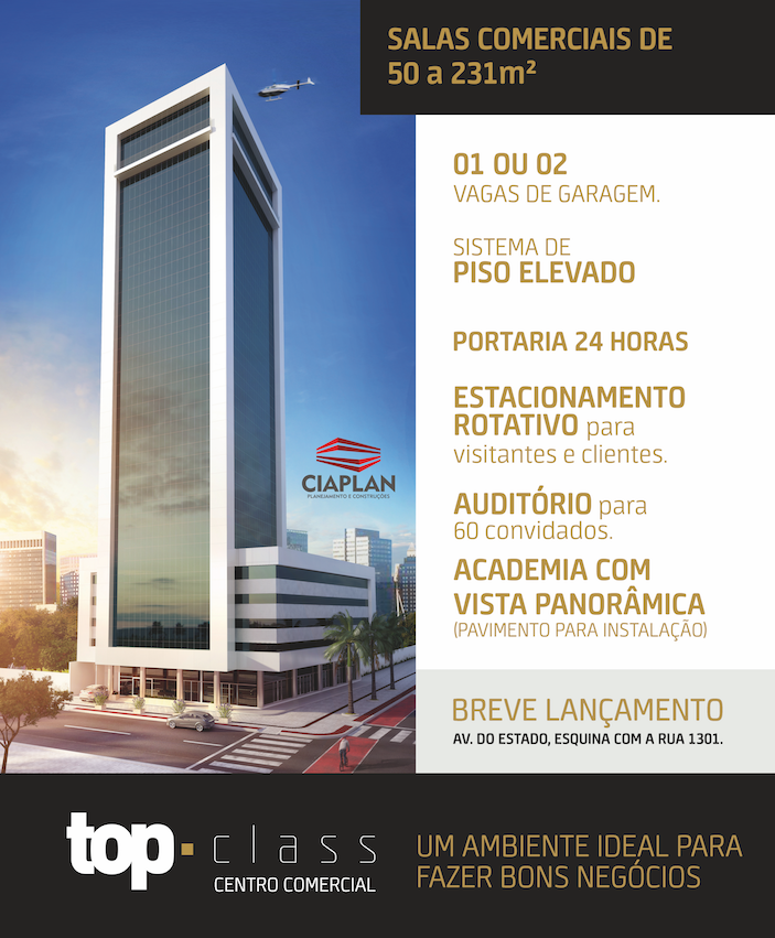 captura-de-tela-2018-04-30-acc80s-08-13-23